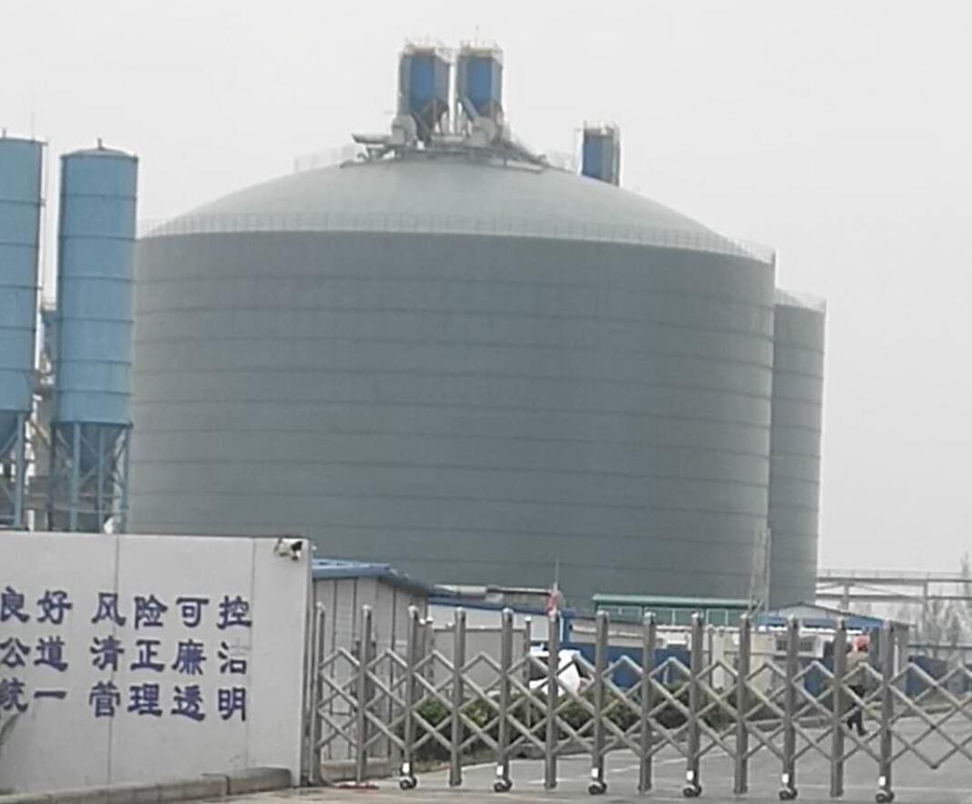 宋洛乡4万吨粉煤灰储存库