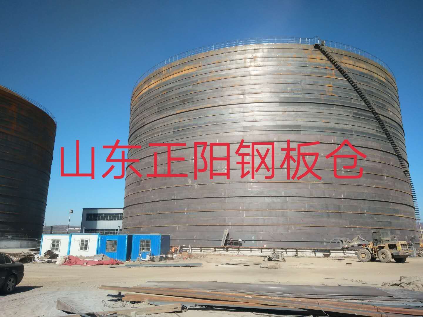 宋洛乡钢板仓的功能及特点